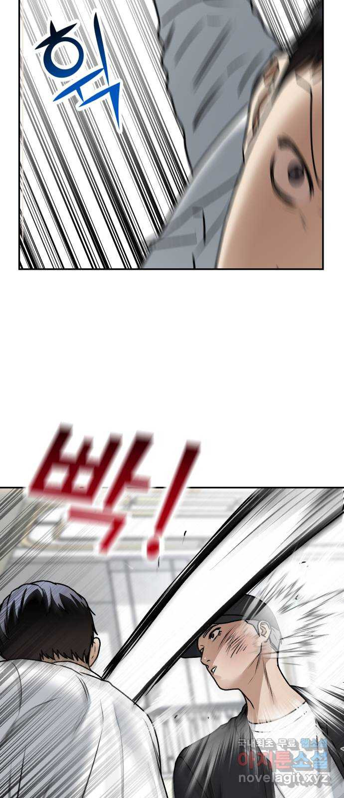 1678330039745oelbx4iipe9.jpeg