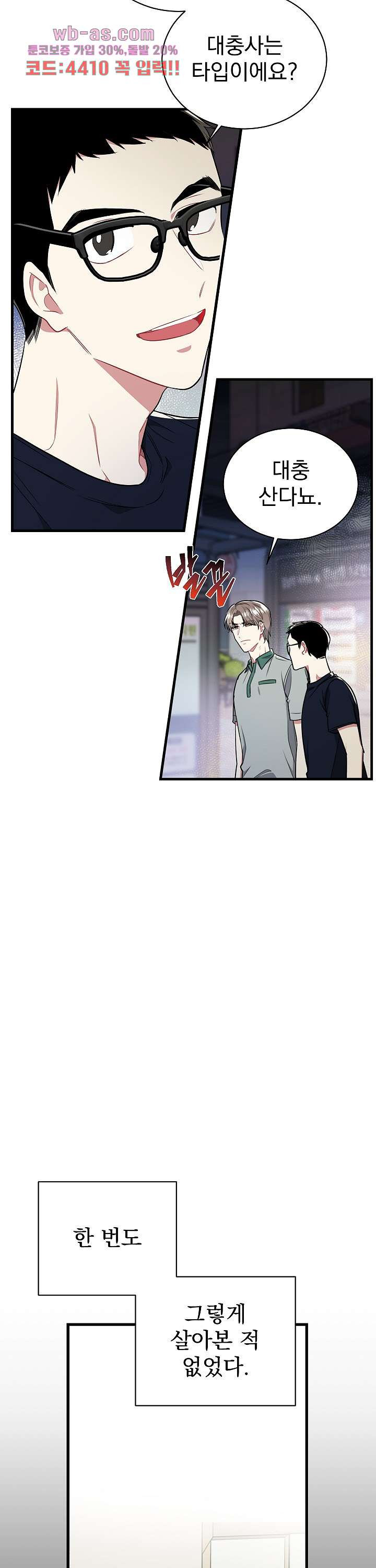 1681093077746nxgvc8cpcx.jpeg
