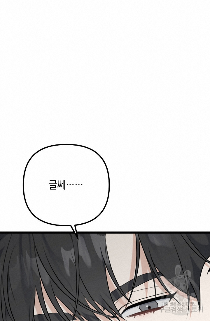 16810926260229bmru52dtd.jpeg