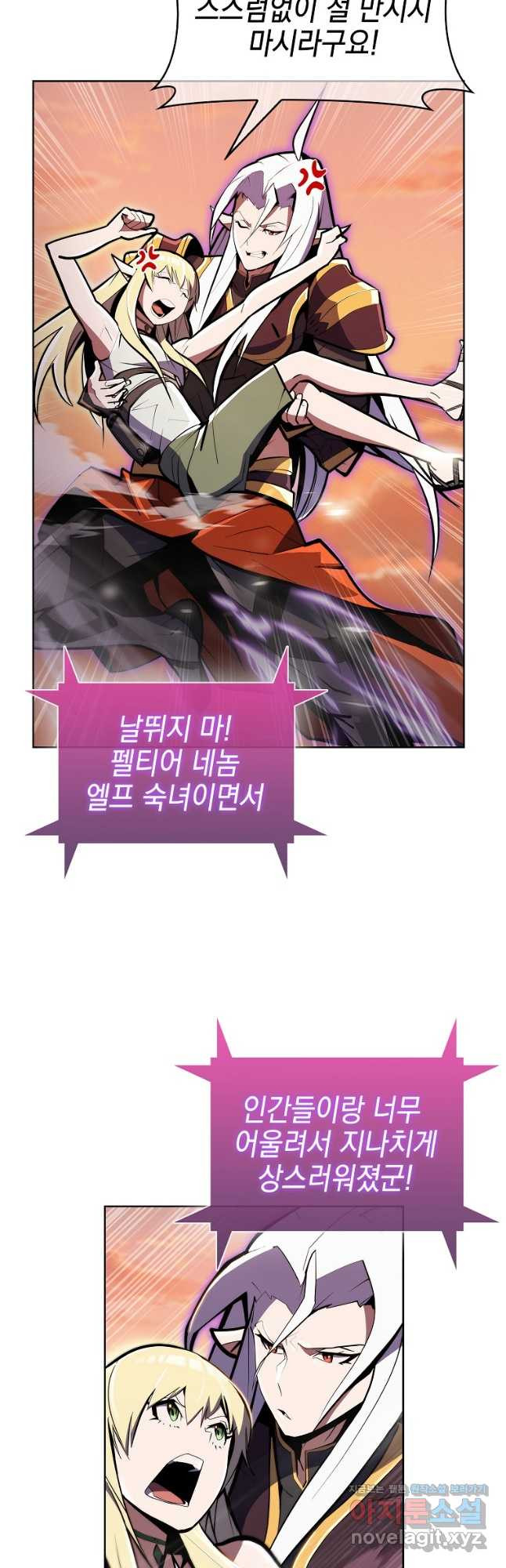 16811775336441jwebkvldxm.jpeg