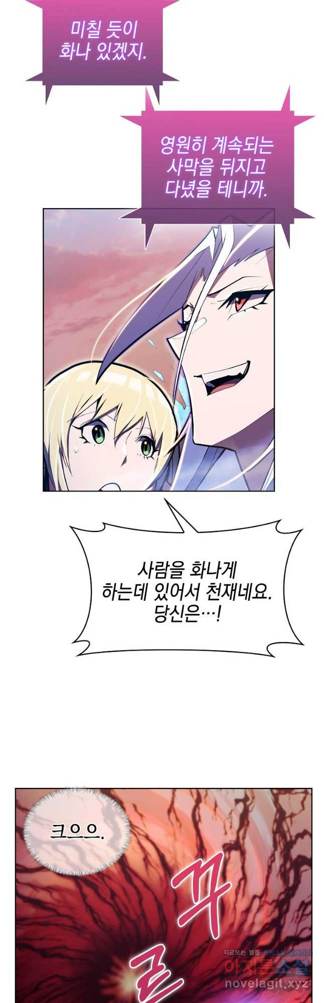 1681177537317fe0ely6xyoi.jpeg