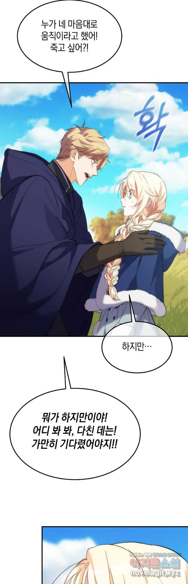 1681177376235nxqba68305b.jpeg