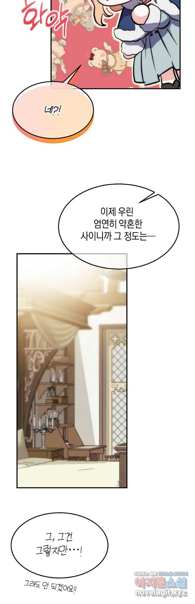 1681177380180p4540cm94is.jpeg