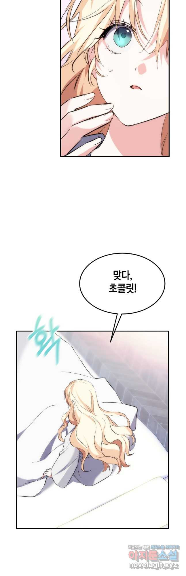 16811773809387acubu24jyw.jpeg