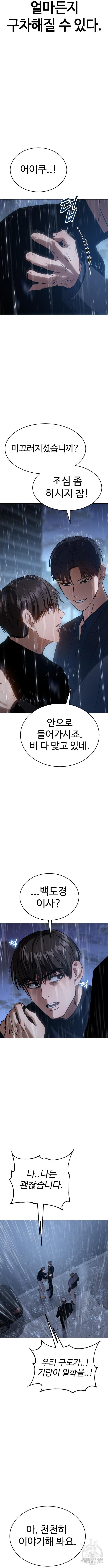 1681267945969uqfwa36xf0j.jpeg