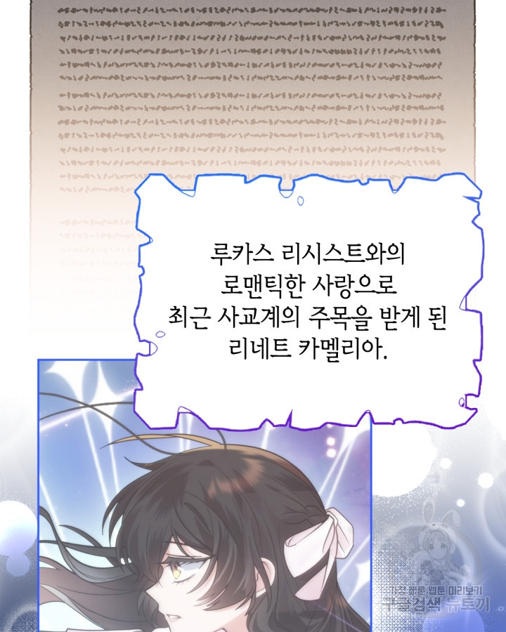 1681263546357itphd2odnhr.jpeg
