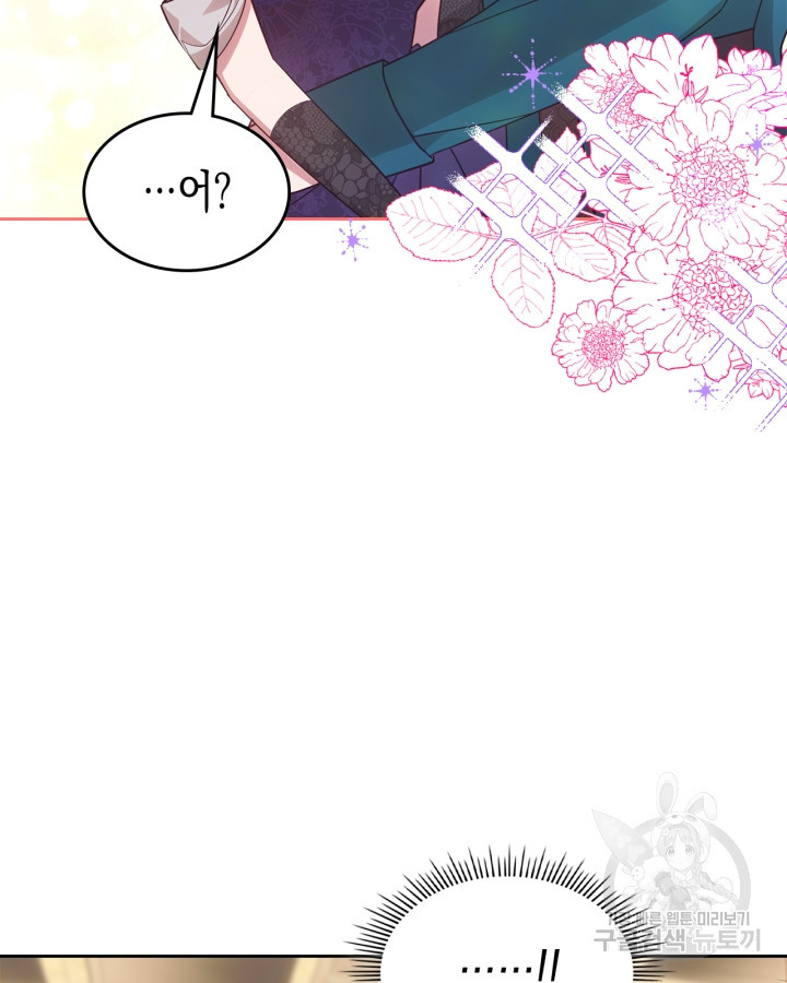 16812636215050anelebcpaa.jpeg