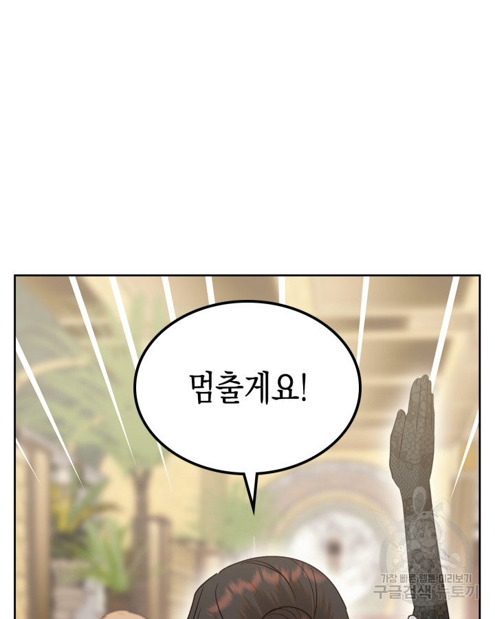 16812636298875cf8jl8msi9.jpeg