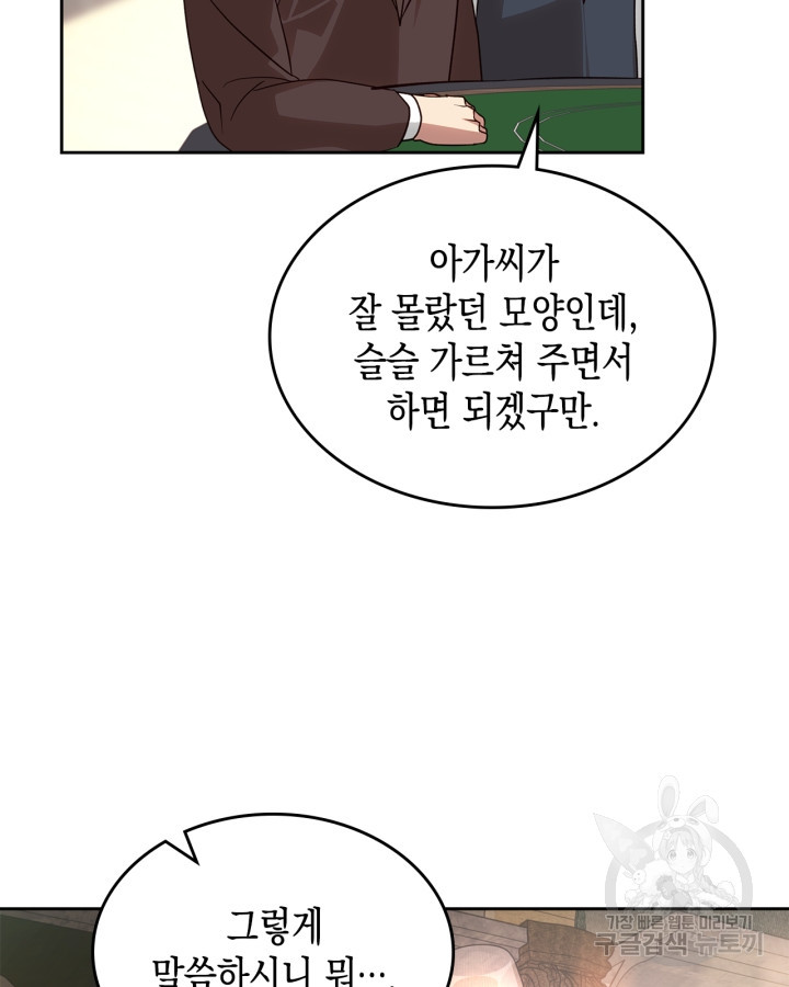 1681263631124w6xndxcpnee.jpeg