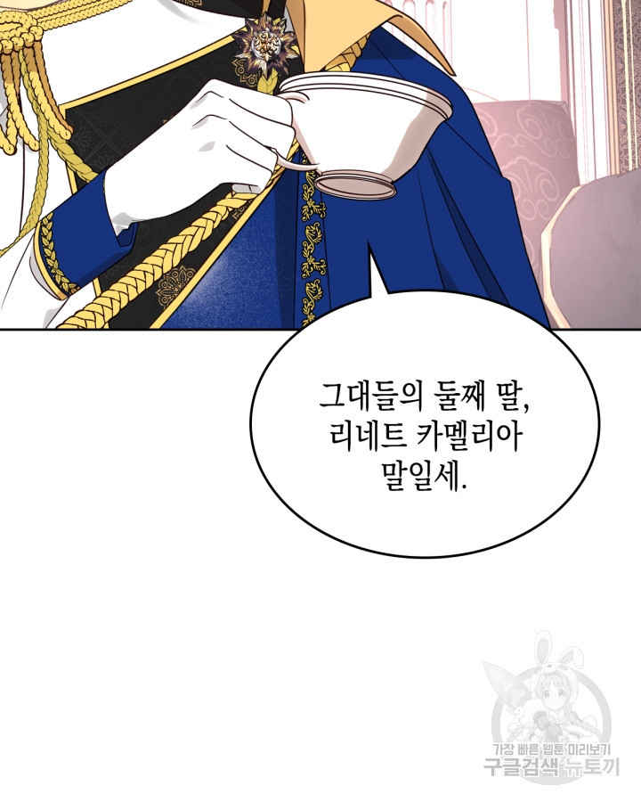 1681262750541arsqbp6st35.jpeg