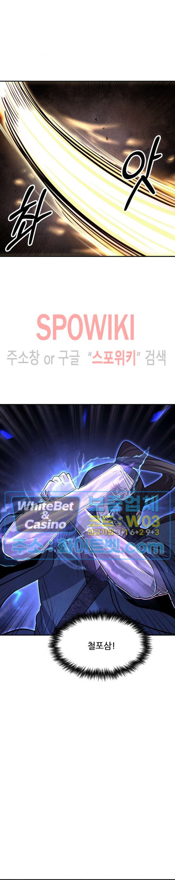 1681350836567coqsa9nv8c.jpg