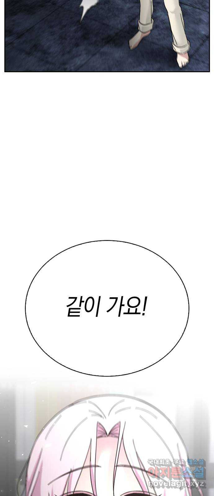 168135296605851bckl3nav4.jpeg
