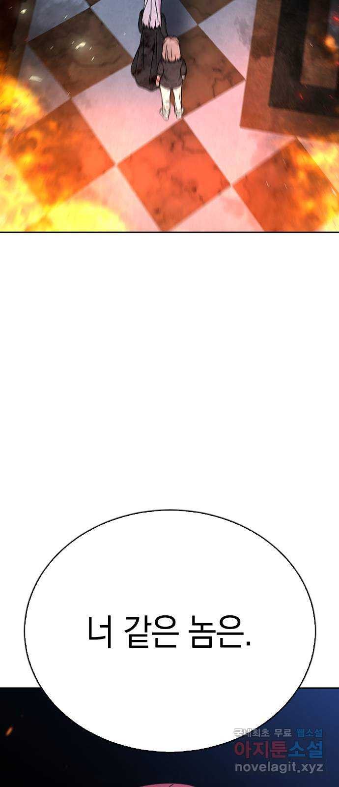 1681352986156935l250mve.jpeg