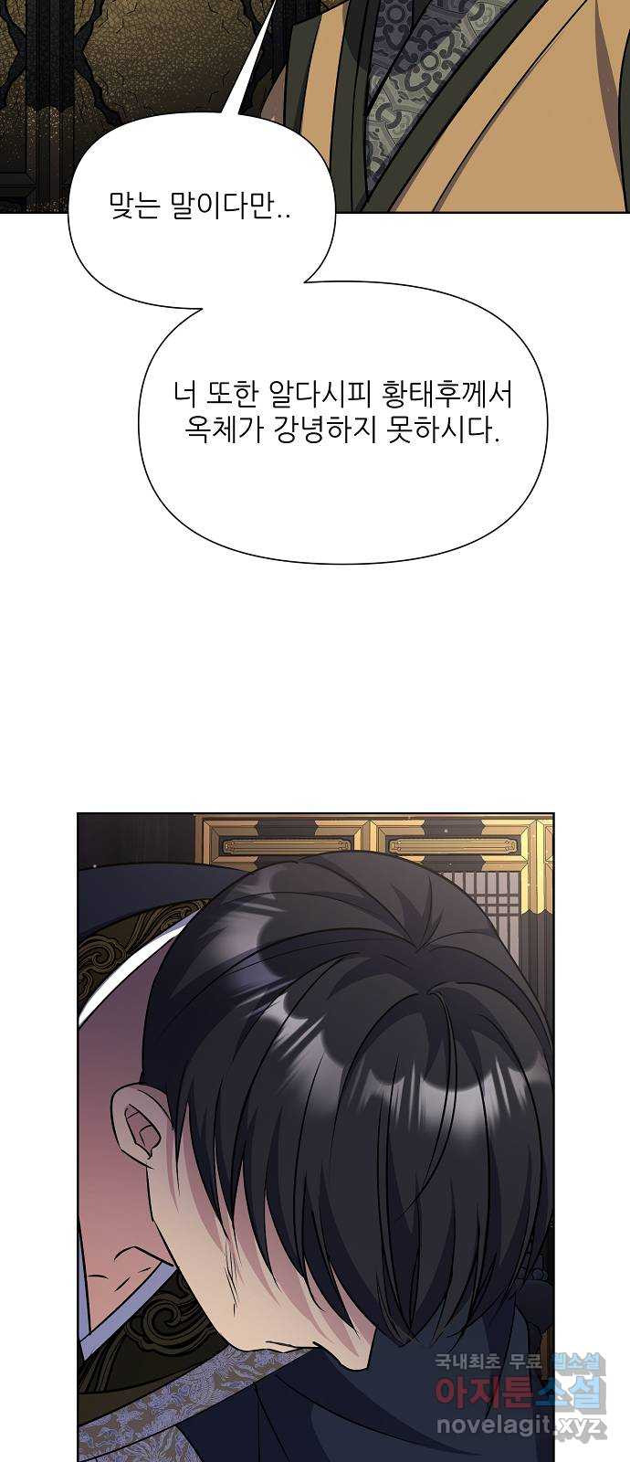 168135384488984liwv5ot7.jpeg