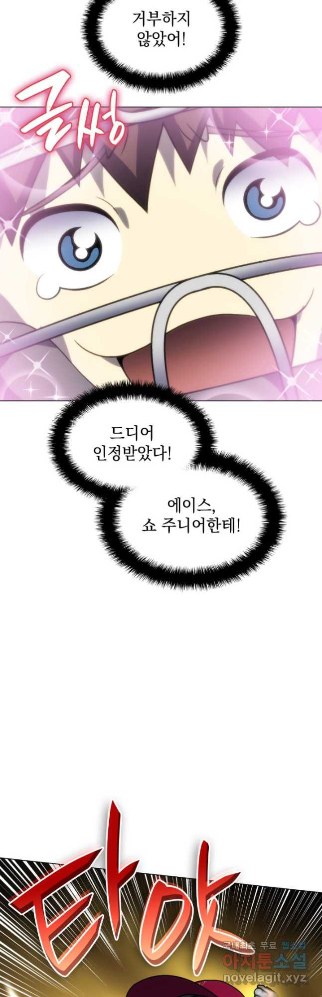 1681442087619ll7lyxyk7di.jpeg