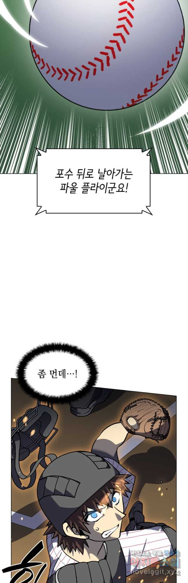 1681442088529swe1547q0r.jpeg