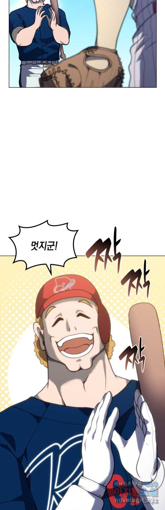 168144209080875khbskk2sr.jpeg