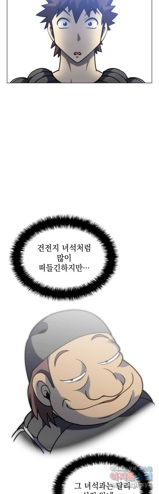 16814420920180t3e98ryzr3.jpeg