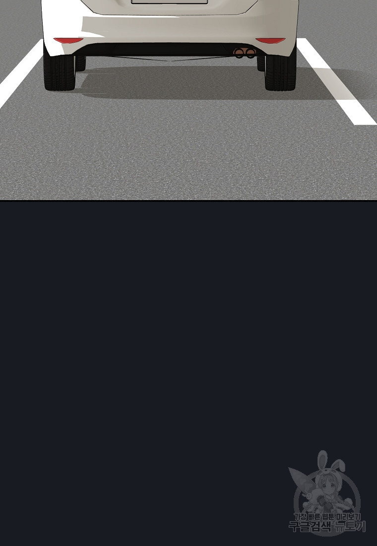 1681442264439745o2hiyftw.jpeg