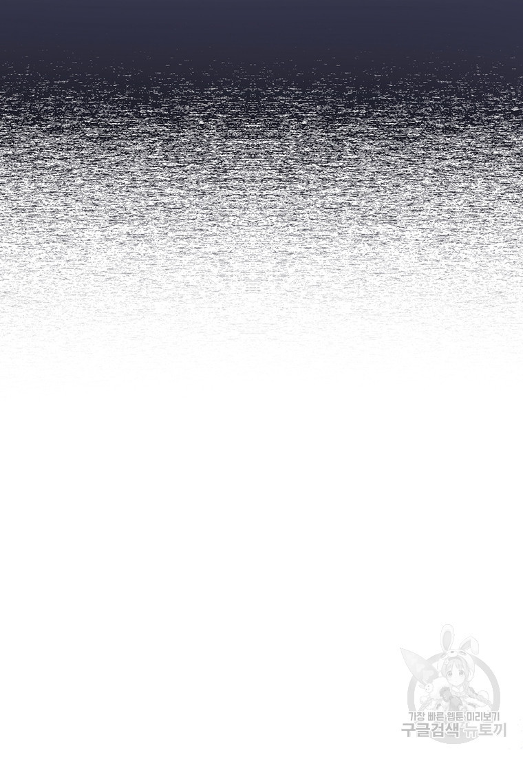 16814429815538c3eum0dhnb.jpeg