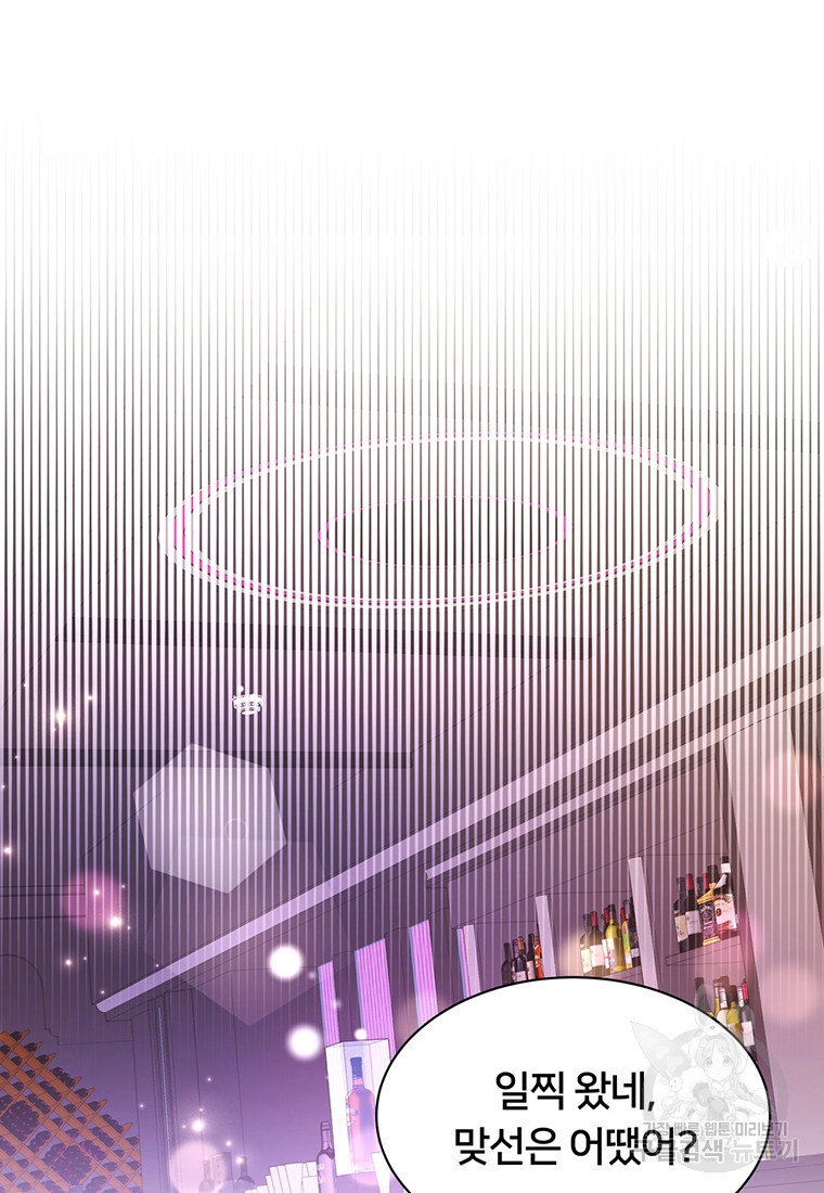 1681442986427flrjsc6tfne.jpeg