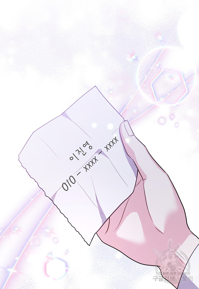 16814429917755biybyr30vi.jpeg