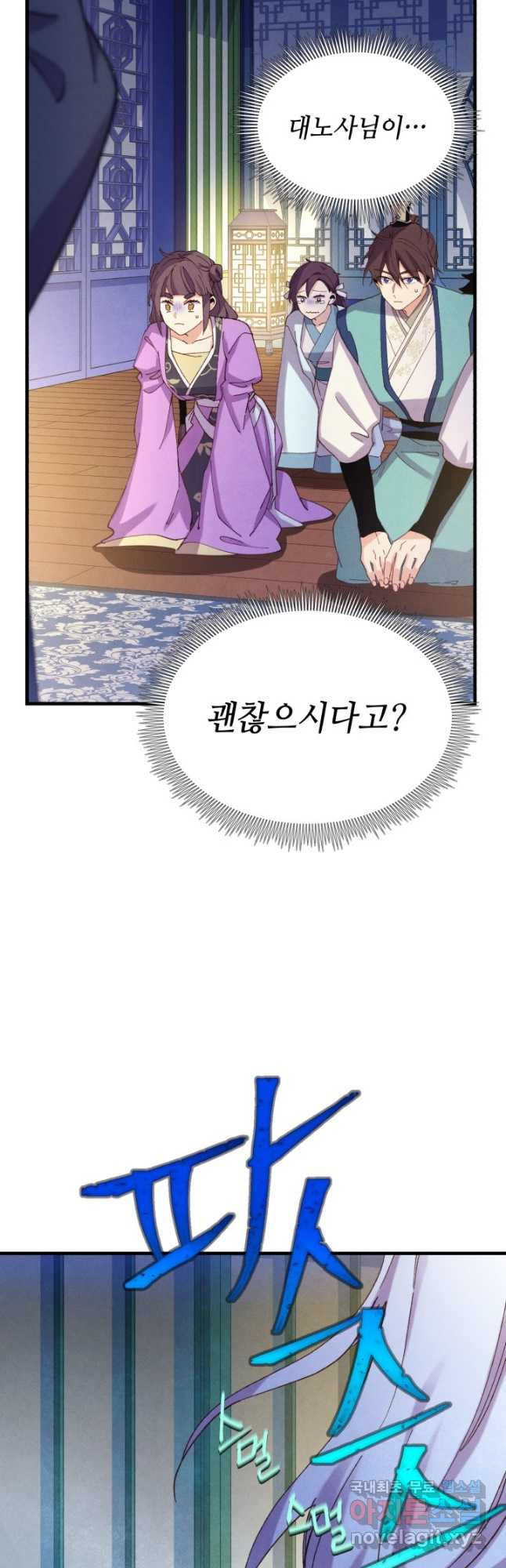 1681442196424wfcg05vn7t.jpeg