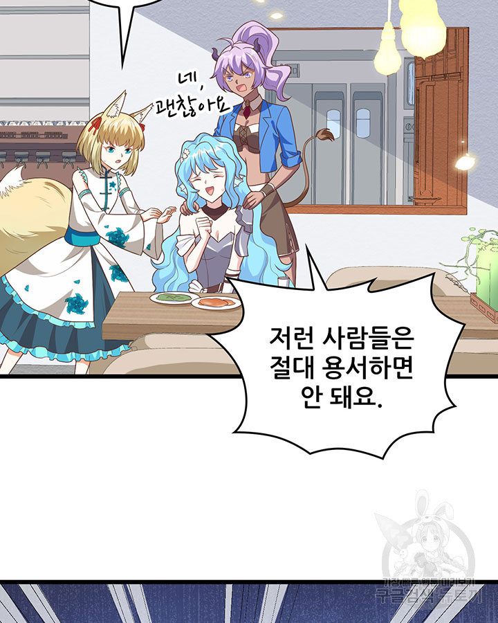 1681440433340g50ubqlhqtr.jpeg