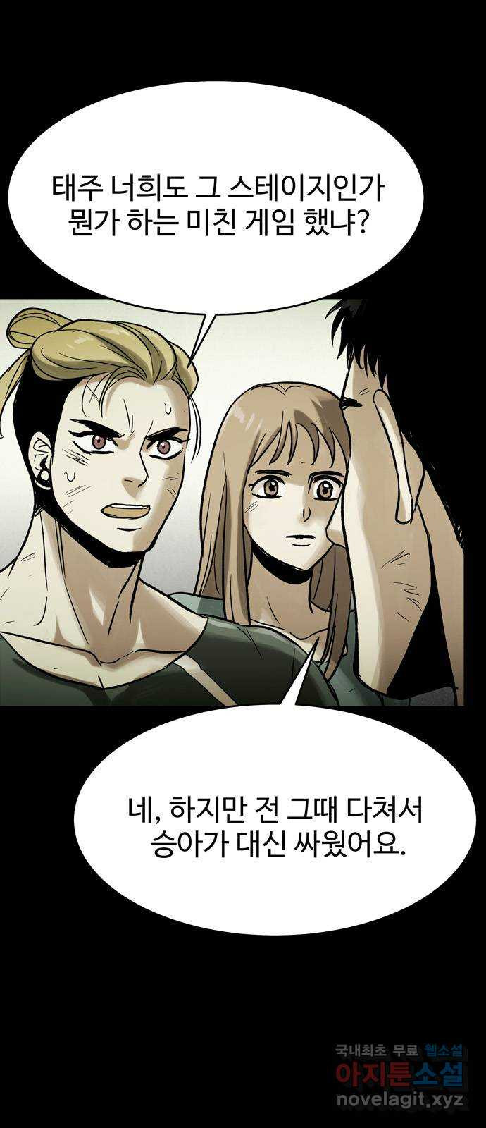 1681445245827pjcam1940h.jpeg