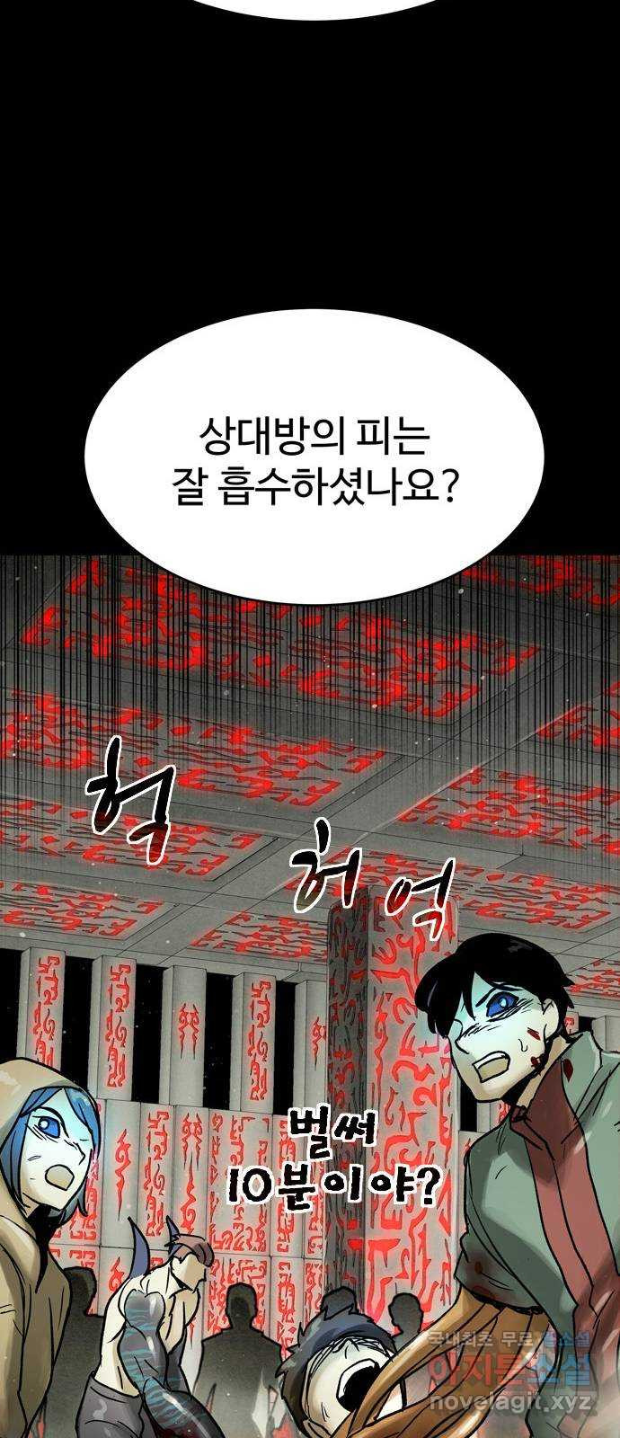 1681445270952n28xhwku3jp.jpeg