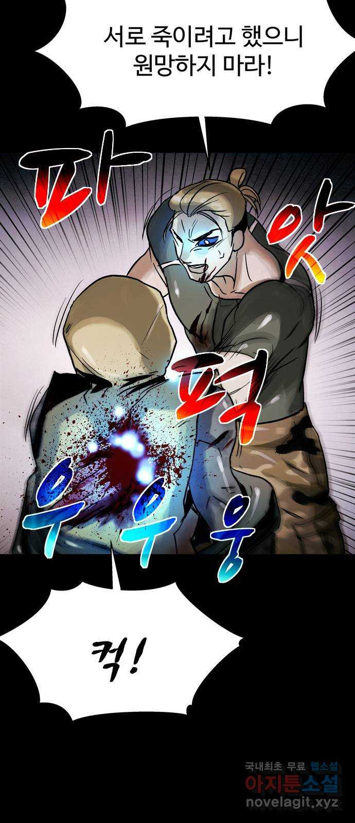 1681445272793zhh7i16j8xh.jpeg