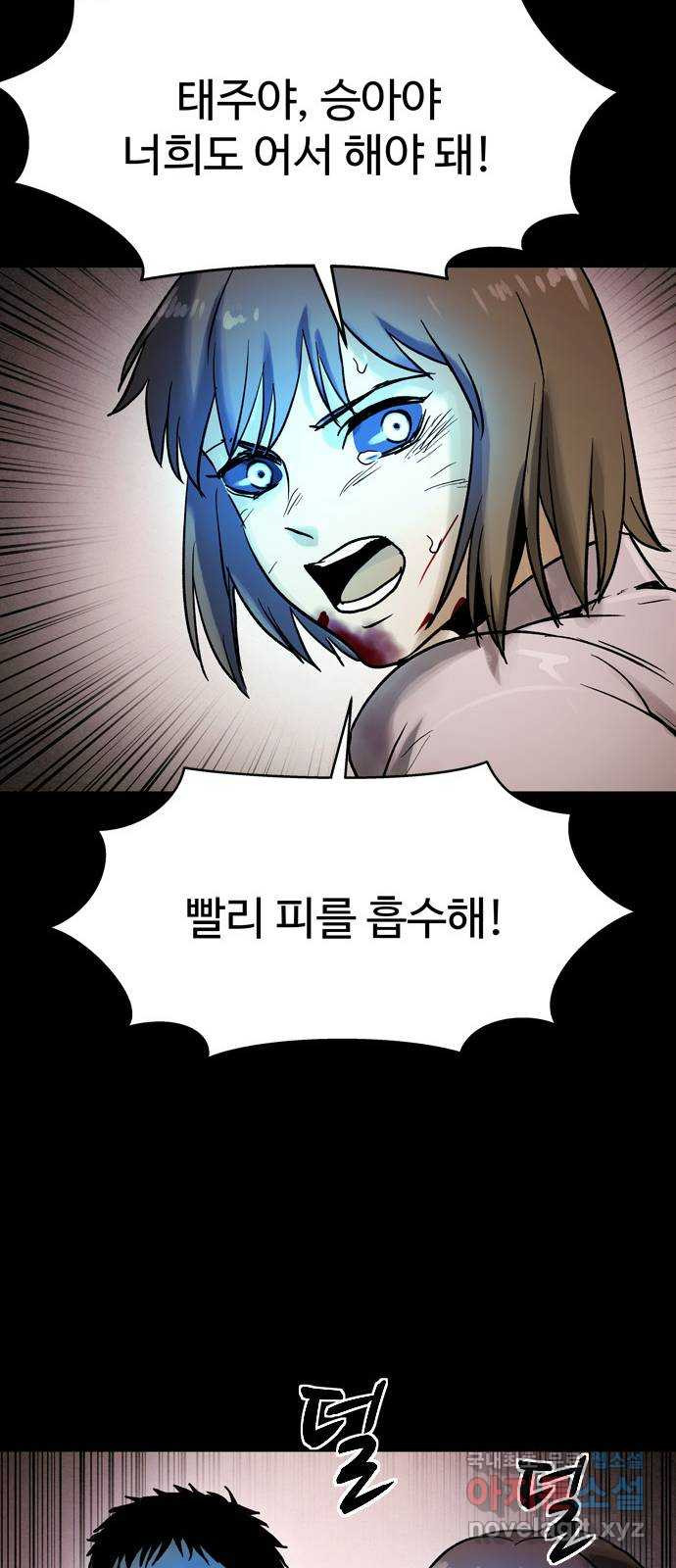 1681445273097099w24j7uz2.jpeg