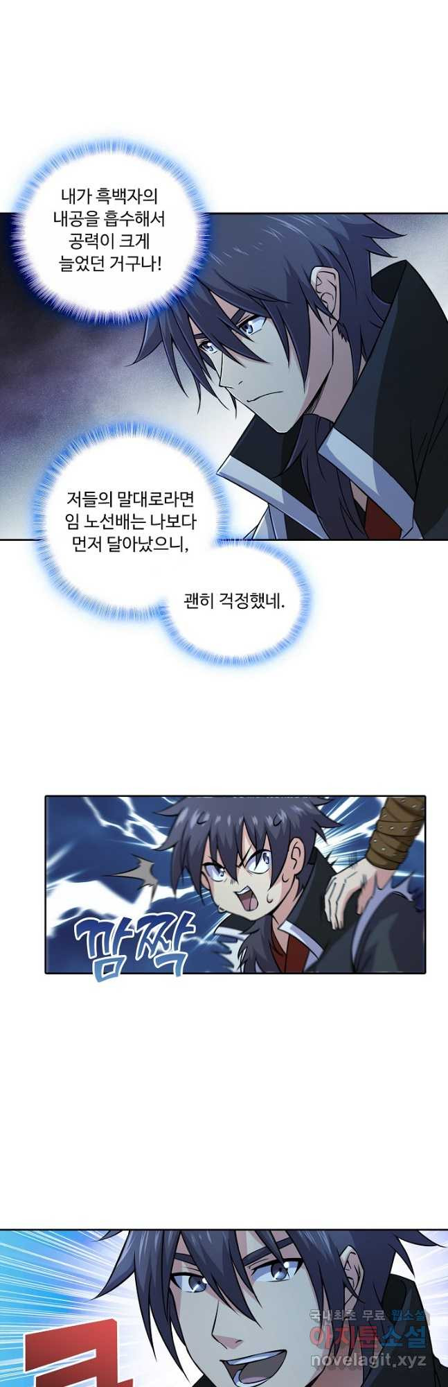 1681439774695hp61mhbvlub.jpeg