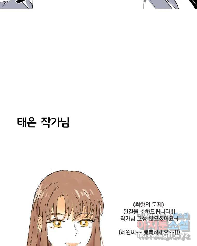 1681442940139jrhygidm1ci.jpeg