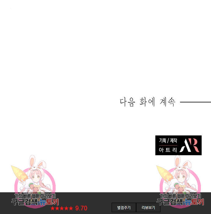 16815220874836enmxpsapk8.jpeg