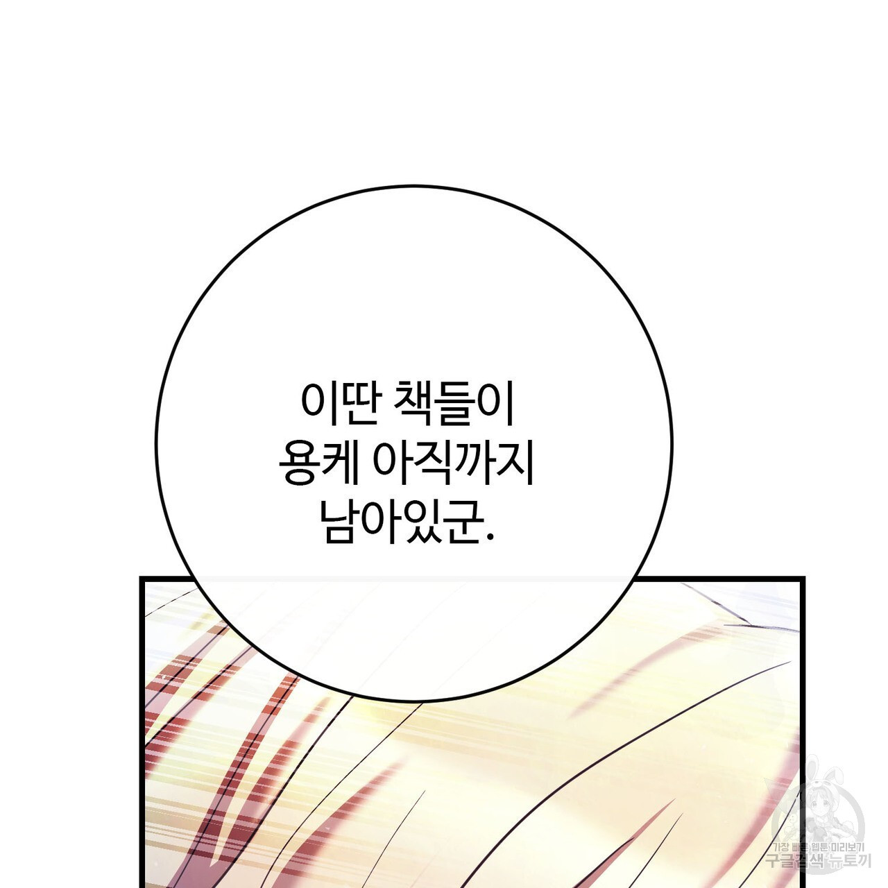 1681527549050ati6xx99alk.jpeg
