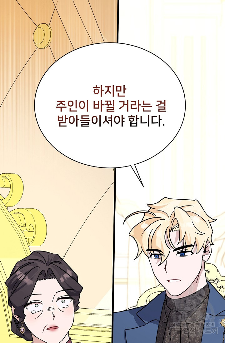 1681524212692bjqxwuyoetc.jpeg