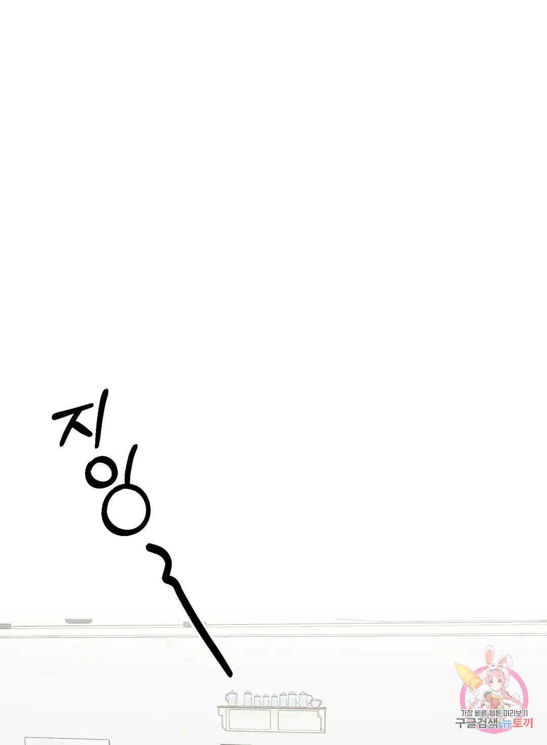 16815271767247c4wnhxvy63.jpeg
