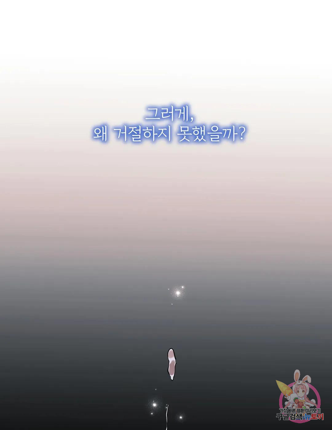 1681527180256551a36i7m3c.jpeg