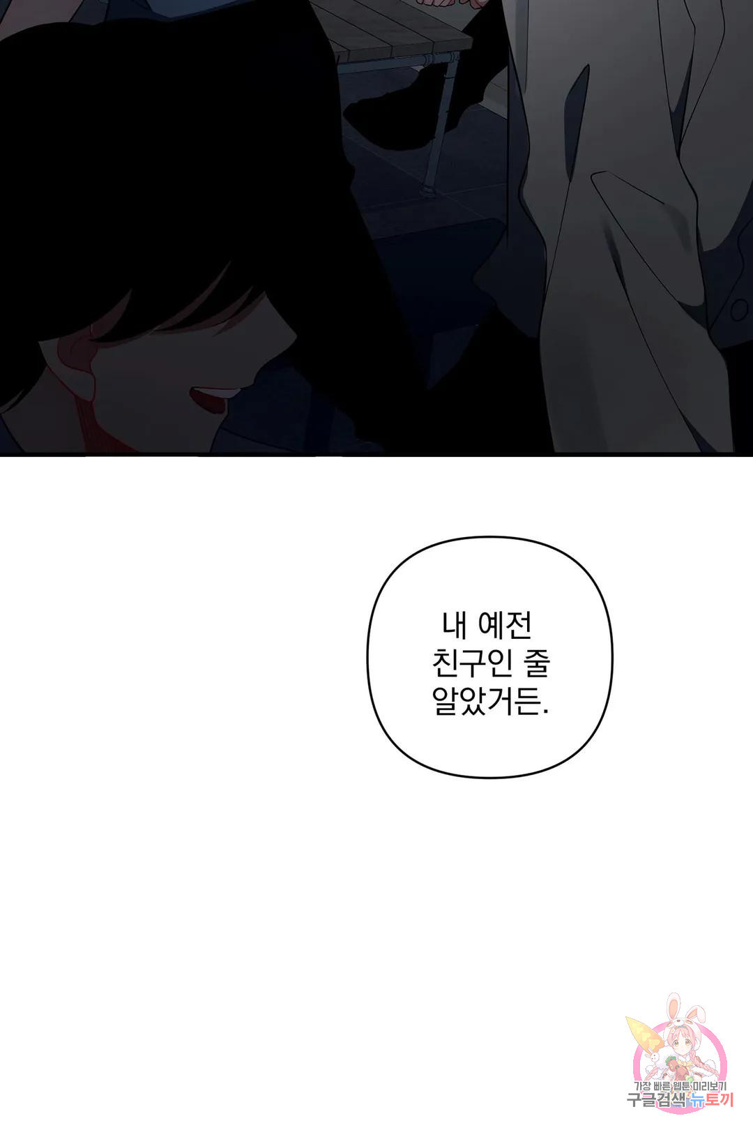 1681527182833ao62zthtv1l.jpeg