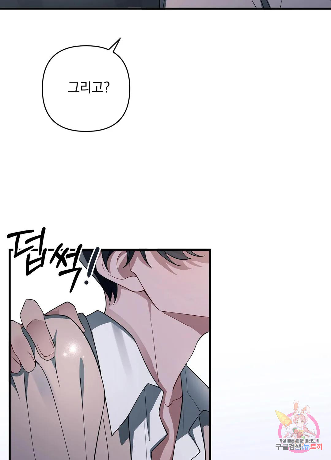 1681527186368fva848gamoq.jpeg