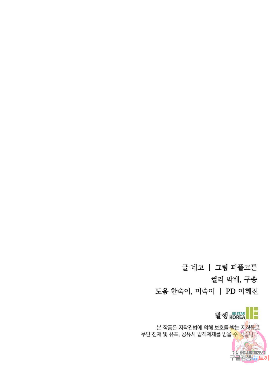 168152719131784hua32xilk.jpeg