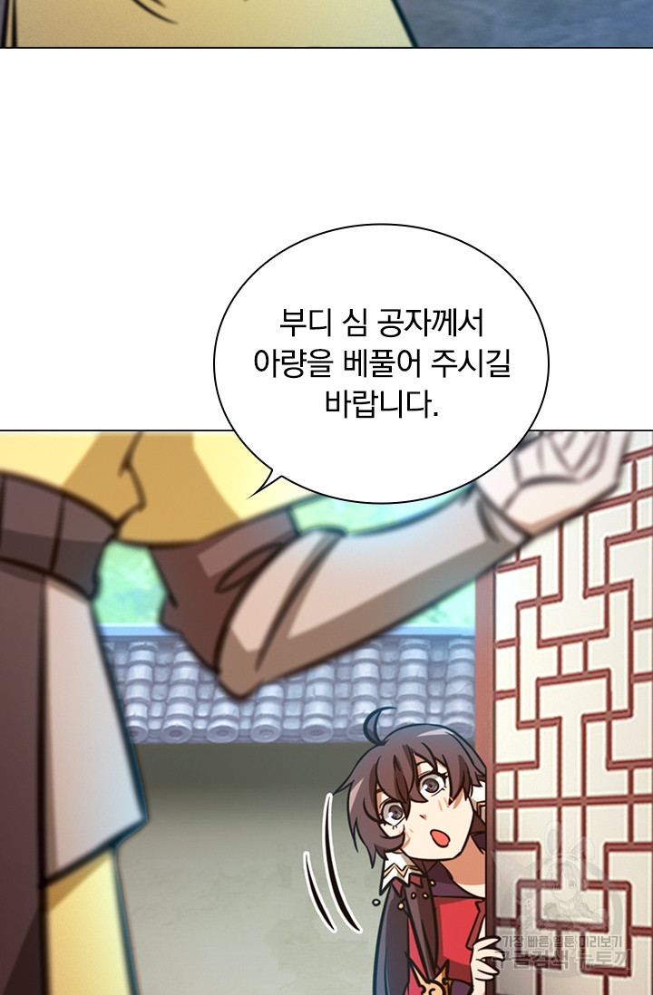 1681523217428nrz1ck9pmpk.jpeg