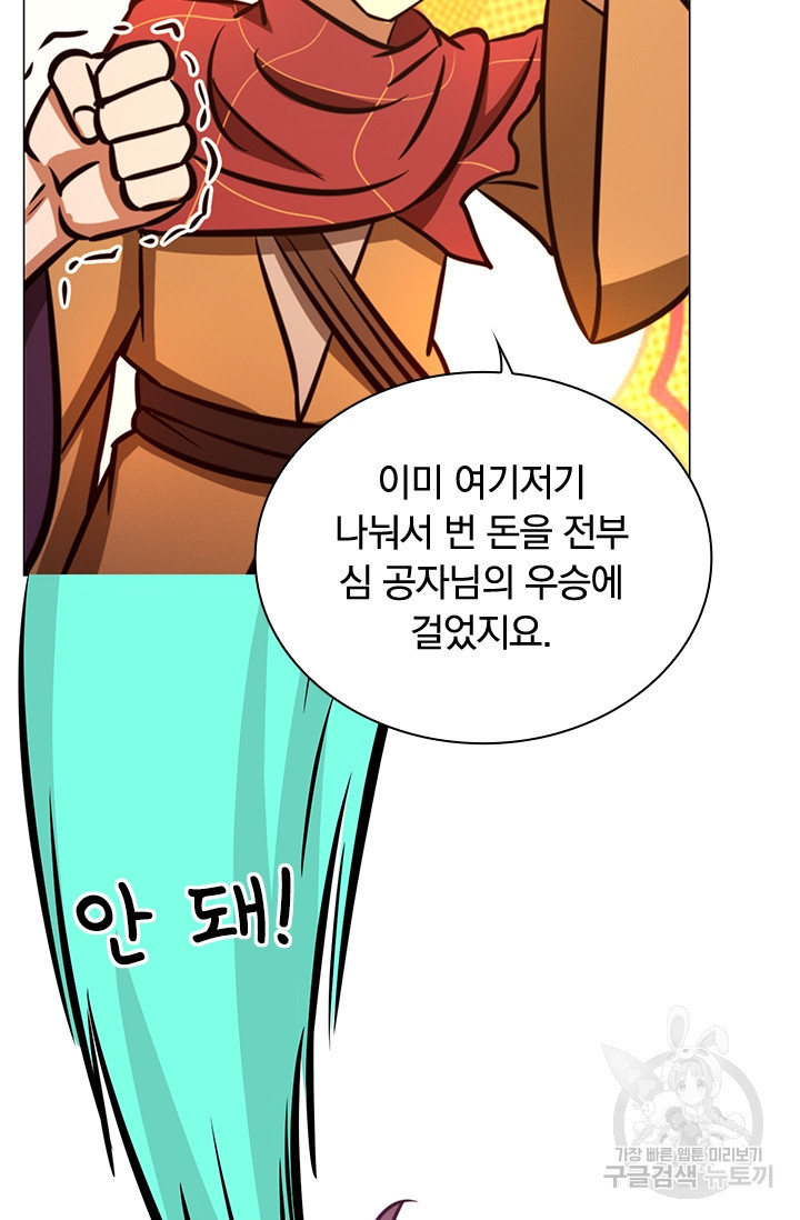 168152322675126hnmaobkxa.jpeg