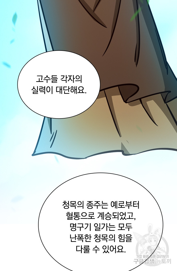 16815232312705z9hesebenu.jpeg