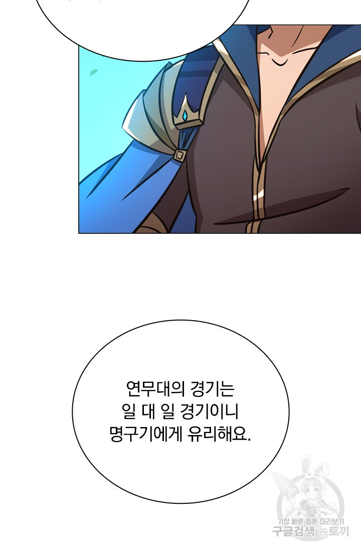 1681523231573pmrwivmc01p.jpeg