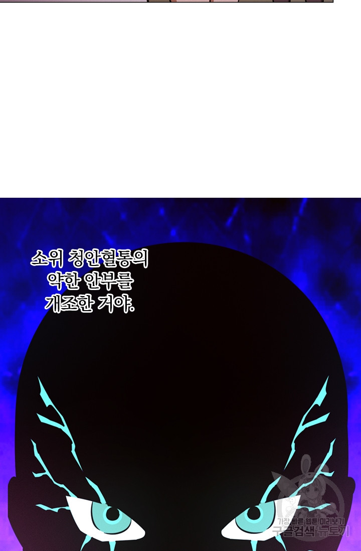 1681523235488wclk6r0c8fc.jpeg