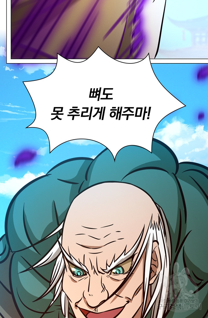 16815232565989cl6cuuvewj.jpeg
