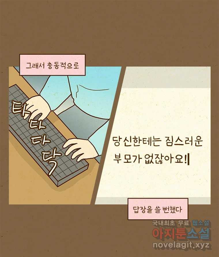 1681525717711unx53dvhm3d.jpeg