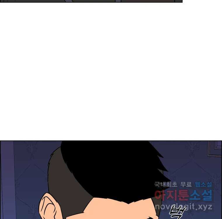 1681525360554ztfd46wz8t.jpeg